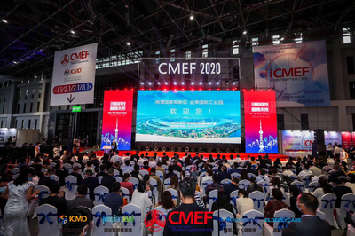 WHILL（蔚爾） 以世界級設(shè)計(jì)定義未來出行新方式，驚艷CMEF